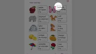 Page 33 | Grade 3 |  English