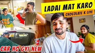 Choti si chez ke liye ladliye sab dost