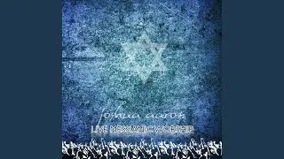 Bo Yeshua (Come Jesus)