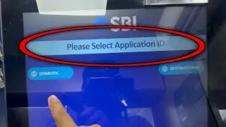 Please select application type | please select application type ATM | Domestic vs International ATM