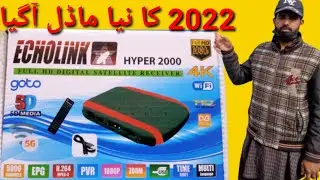 echolink hyper 2000 Goto mini new receiver new version new update