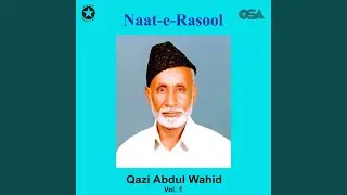 Naat-e-Rasool