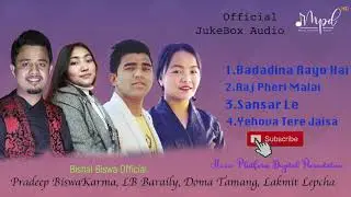New Nepali Christian 2020 (JukeBox) | Christmas Songs | 2020