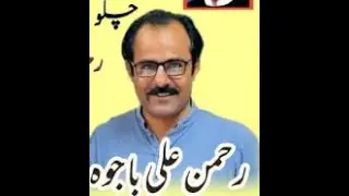 Meeting of ALL Government Employees Grand Alliance Federal 28.07.2022