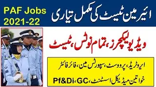 PAF Online Test Preparation | Full Course | Pakistan Air Force airmen Jobs Test Preparation
