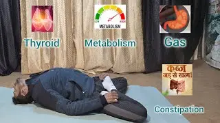Sarvangasana ka Sahi Tarika | Thyroid aur Constipation ke liye Best।