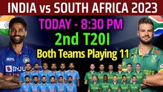 India Playing 11 vs South Africa | Ind vs SA Playing 11 2023