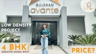 Gulshan Avante | 4 BHK Luxury Apartments Noida Extension