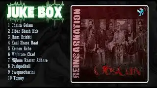REINCARNATION Full Album 2025 | Audio Jukebox | Bangla Rock | Obscure Bangladesh