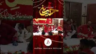 Jashan e Kareem e Karbala | 2 Shaban IRC Imam Bargah Karachi | Azadar Hussain Official | Shorts 154