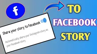 How to share instagram story automatically to facebook story 2022//share instagram story to facebook