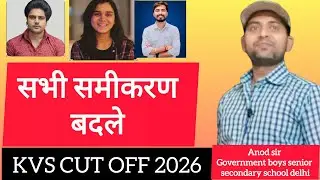 KVS tgt pgt cut off analysis /KVS cut off 2026/kvs tier 1 cut off analysis/ kvs safe score 2025