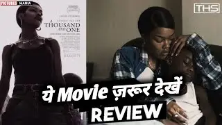 A Thousand And One Full Movie Review | Pictures Mania