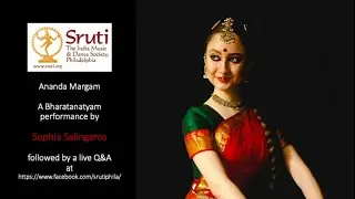Sruti - 