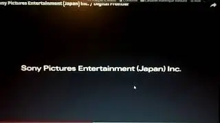 Sony Pictures Entertainment Japan logo