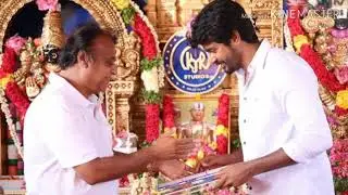 Official SK15 title here hero