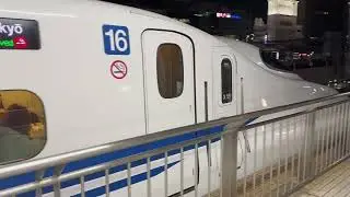 [東海道新幹線] 夜の名古屋駅で見られる列車達 N700系 [Tokaido Shinkansen]Nagoya station at night trains seen in N700 series