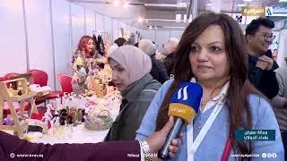 رسالة معرض بغداد الدولي بدورته 48 | سمير الحميدي