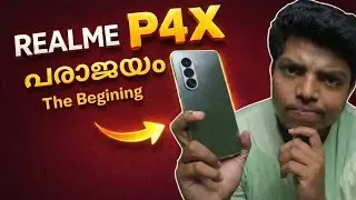 Realme P4X | Unboxing and First Impression