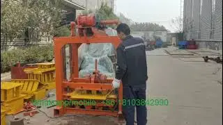 How to make interlocking pavers? Interlocking paver making machine