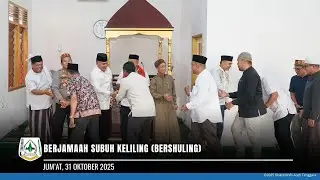 BERJAMAAH SUBUH KELILING (BERSHULING)