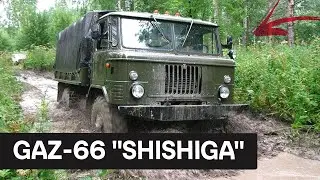 GAZ-66 