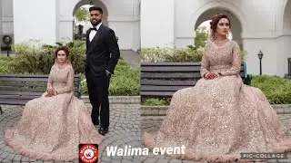 Walima event ! Reception day ! Wedding in Pakistan ! Pakistani shadi vlog 6 ! Maryam kitchen !