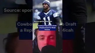 Cowboys Expected to Draft a Replacement for Micah Parsons #nfl