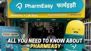Все, что вам нужно знать о PharmEasy &mdash; бизнес-видео