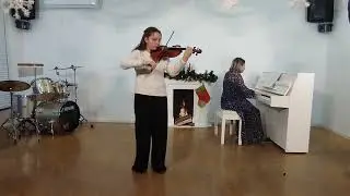 Білоус Юстинія. І. Перельман. Концертіно ля мінор.