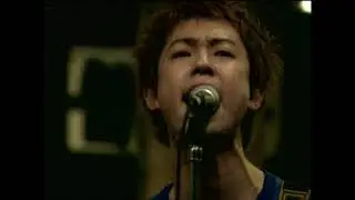 Penpals - (I’ve been waiting so long) In My Bed [Original Psycho Version]