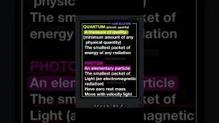 What is the difference between a quantum & a photon ? #chemistry #dubai#cbse#neet#iitjee #physics