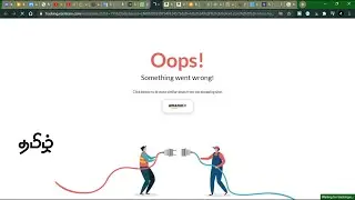 (தமிழ்) Oops! something went wrong problem in Earnkaro app | How to fix it ?