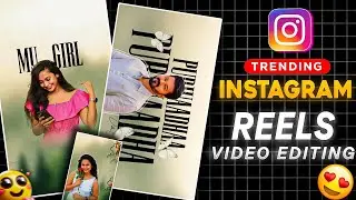 POTTALA MUTTAYE ПЕСНЯ ВИДЕО РЕДАКТИРОВАНИЕ ТАМИЛЬСКИЙ | Популярные ролики в Instagram Редактирова...