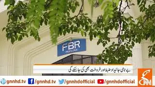 FBR crackdown starts against undeclared property holders