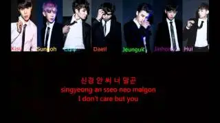 24k - Superfly lyrics [Han,Rom & Eng]