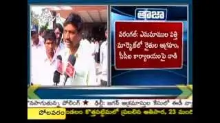 Tension prevails at Enumamula market yard in Warangal as cotton farmers protest