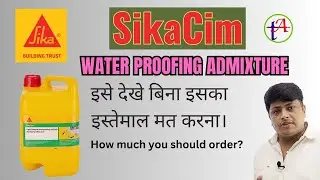Should you mix SikaCim admixture in your slab casting concrete??? For water proofing..
