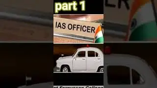 first attempt me upsc clear kaise kare#first attempt ias topper #shorts only upsc motivation vedio