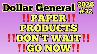 2026 #32‼️Купоны Dollar General‼️БУМАЖНЫЕ ИЗДЕЛИЯ‼️НЕ ЖДИТЕ‼️ИДИТЕ СЕЙЧАС‼️ОБЯЗАТЕЛЬНО ПОСМОТРИТЕ👀👀