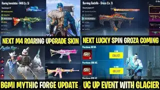 🔥Bgmi next update release date and mythyc forge or A17RoyalPass next Prize path bahut sare reward 😱