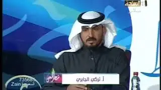 الشاعر حجاب بن نحيت وترحيب عضو للجنة مسابقة الفلكلور الشاعر تركي الحربي