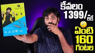 Zebronics Jumbo Wireless NeckBand Unboxing & Review,160 Hrs || In Telugu ||
