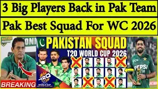 Salman Ali Agha About Babar Azam | Pakistan Squad For World Cup 2026 | Shadab Khan Back | Pak vs SL