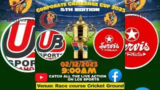Live | Corporate Challenge Cup 2023| Opening Match| UB Sports vs Service