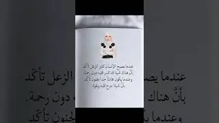 ١١ يناير ٢٠٢٦