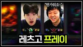 왜 자꾸 만나는거임?