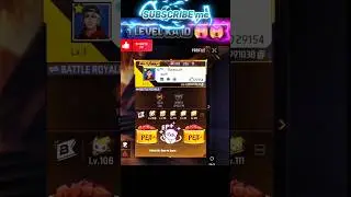 1 LEVEL KI UNIQUE ID 😱😱 #freefire