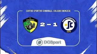 COLOGNO-SAN CRISOSTOMO 2-1 | FINALE PLAY-OUT | Ritorno |Prima Categoria | Girone L | Milano