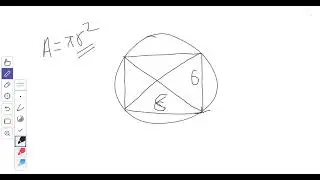 PE Bhutan RCSC 2020 Problem solving part 2-(Q86-Q90)